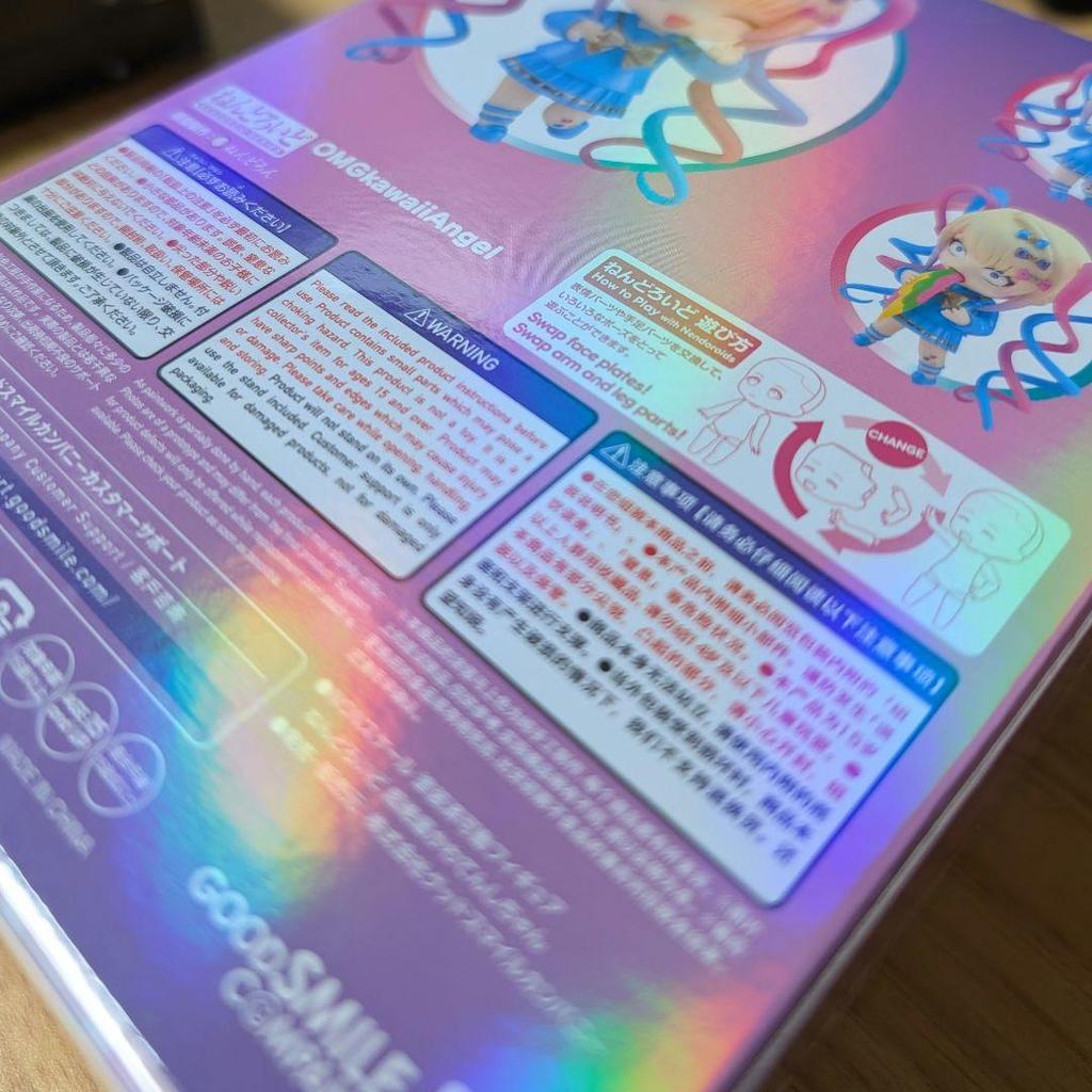 [USED] Nendoroid Super Cute Angel