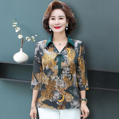 New Small Three Quarter Sleeve Fashionable Shirt Top Thin and Breathable