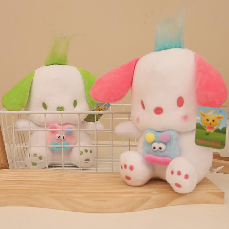 Big Ears Dog Doll Plush Toy Puppy Cute Doll Doll Pillow To Give Birthday Gift for Men and Women