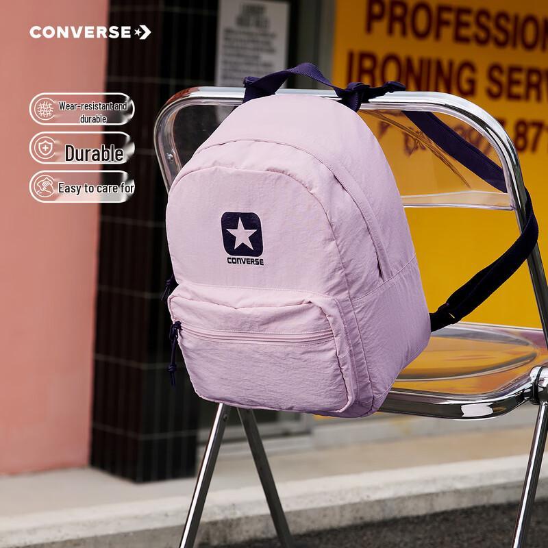 Converse Kids' Casual Backpack