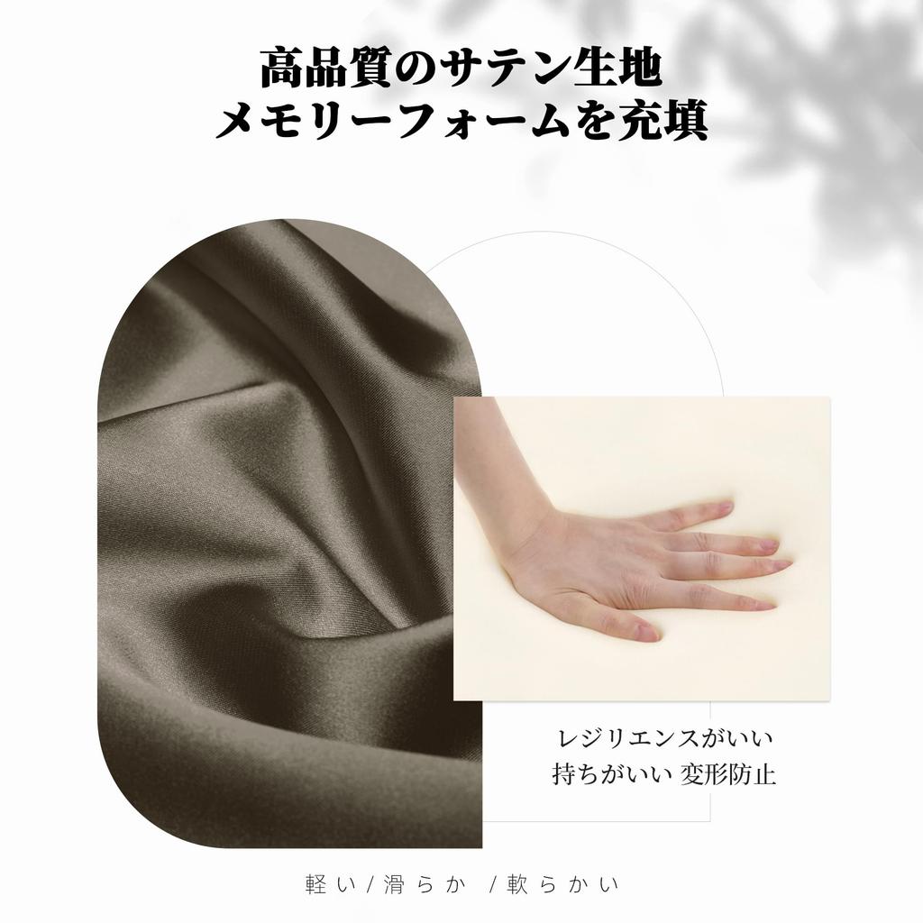 KINGS IN BAG Bag Pillow Filling, Satin Fabric, Luxurious, Lightweight, Keeps Bag Shape, Fits Hermès Birkin 25 (Etoupe)