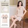 Ice Silk Ribbed Women's Sleepwear Set with Chest Pads – Short Sleeve & Shorts, Casual Wear, Indoor/Outdoor Comfort