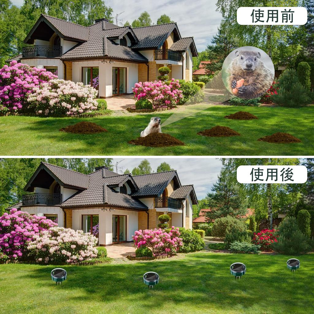 Ultrasonic Animal Repellent Device for and and Inserts Into the Ground Solar-Powered Moles, Rodents, Snakes, Pests, Energy-Saving, Convenient, Safe,