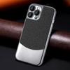 Ultra Slim TPU Phone Case IPhone 15 Pro Max With Dual-Tone Rock Texture Full Coverage Lens Protector Magnetic Support