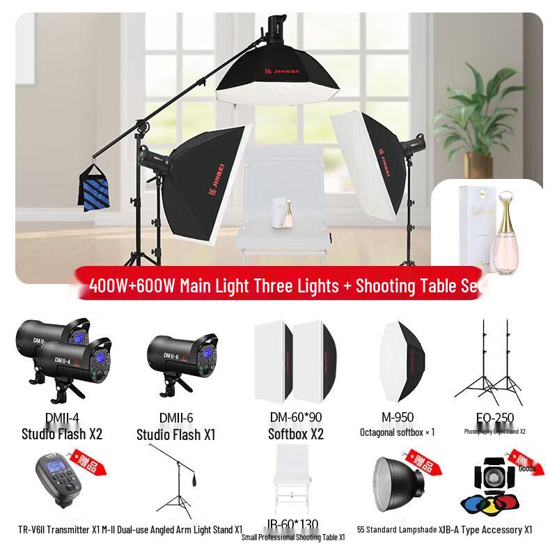 JINBEI DMII400W Professional Studio Photography Flash Light