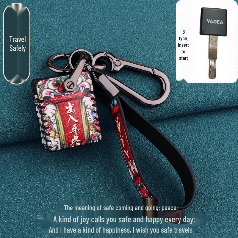 Compatible Key Cover for Yadea M9E9, G5, GT5 Electric Bike Remote