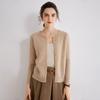 Women's Gold Sand Cashmere Cardigan - Twisted Cable Knit, Round Neck, Striped, Slim Fit, Autumn/Winter Sweater.