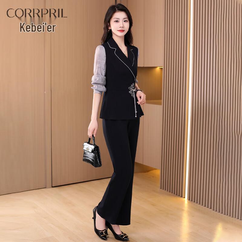 Kebell New Chinese Style Chiffon Two-Piece Set