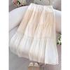 New White French Style Soft Puffy Skirt