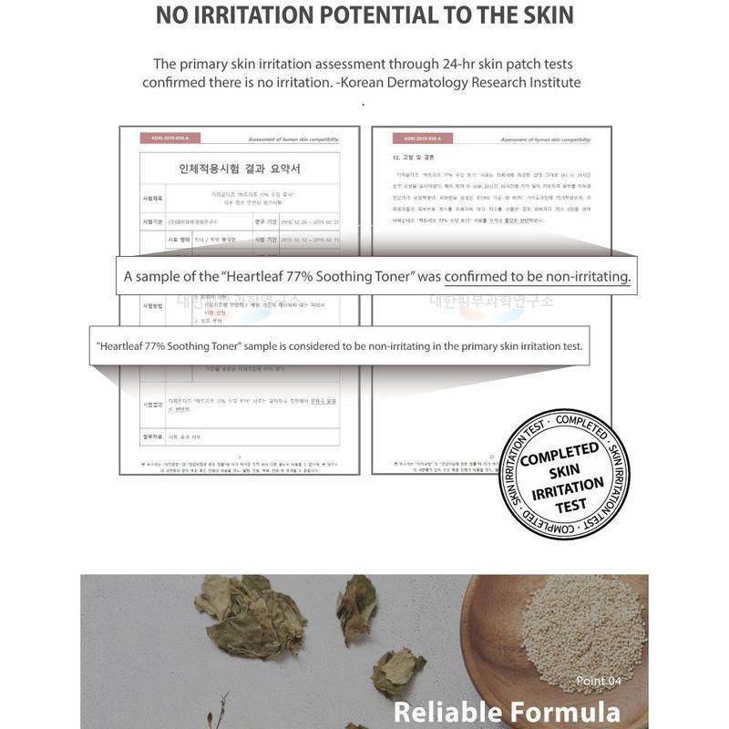 Anua - Heartleaf 77% Soothing Toner Mini