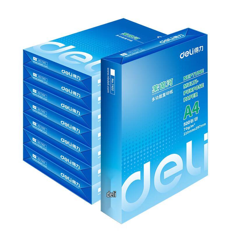 Deli 7402 A4 Multi-function Copy Paper