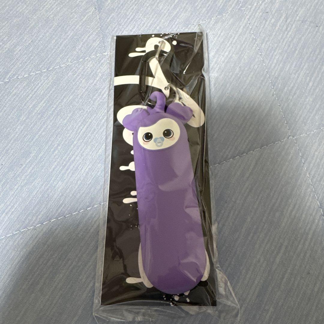 

[USED] TWICE BABY LOWELL Purple Keychain Sana
