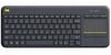 Periferice pentru calculatoare – Tastaturi