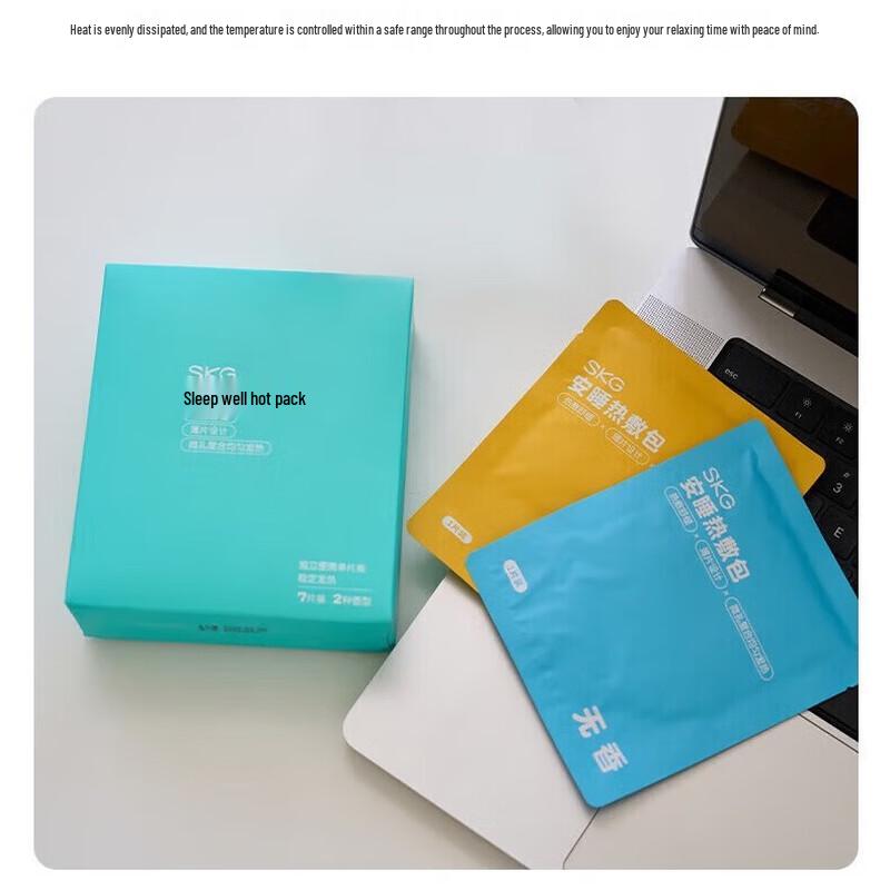 SKG Self-Heating Steam Eye Mask