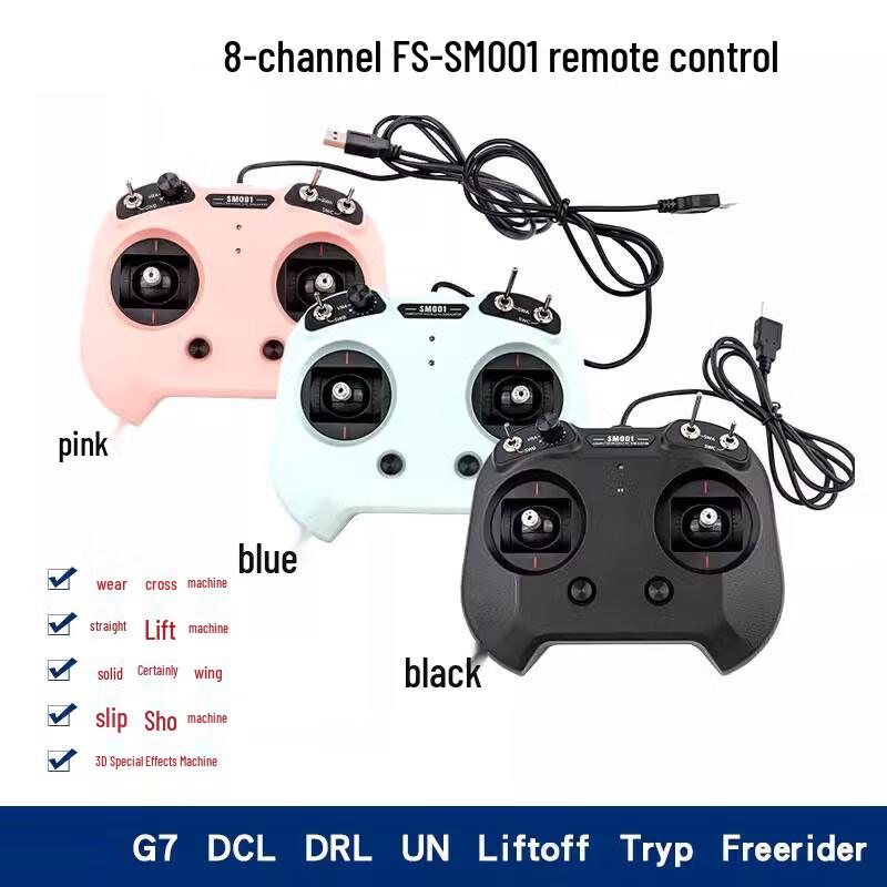 Hujian FS-SM001 8-Channel RC FPV Flight Simulator with Left-Hand Throttle
