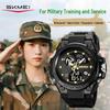 SKMEI 2031 Men's Sport Electronic Watch