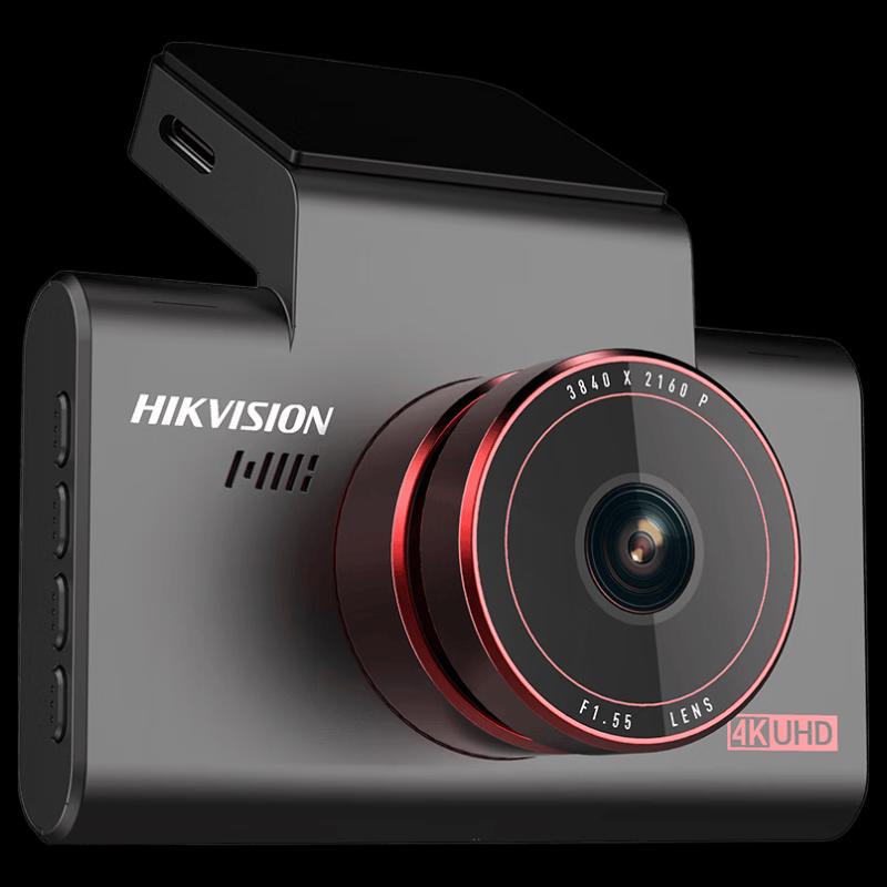 HIKVISION C6S 4K Ultra HD Dash Cam CN plug (adapter included)