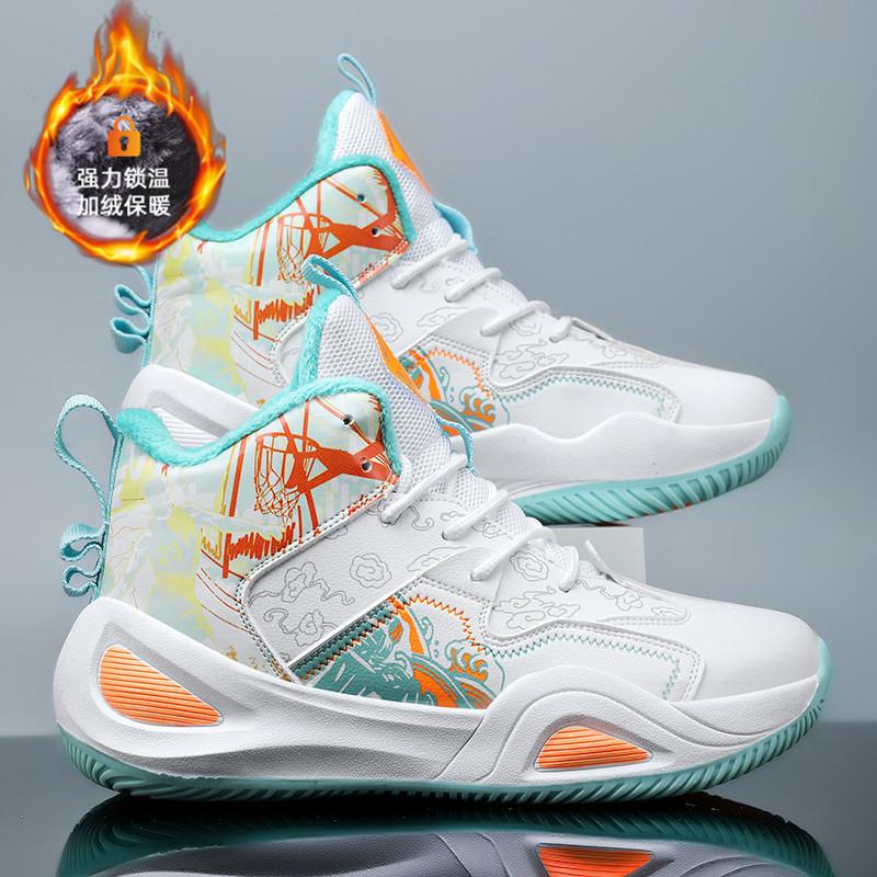 

2025 winter new mandarin duck couple velvet warm basketball shoes breathable high-top sports shoes student training shoes 35