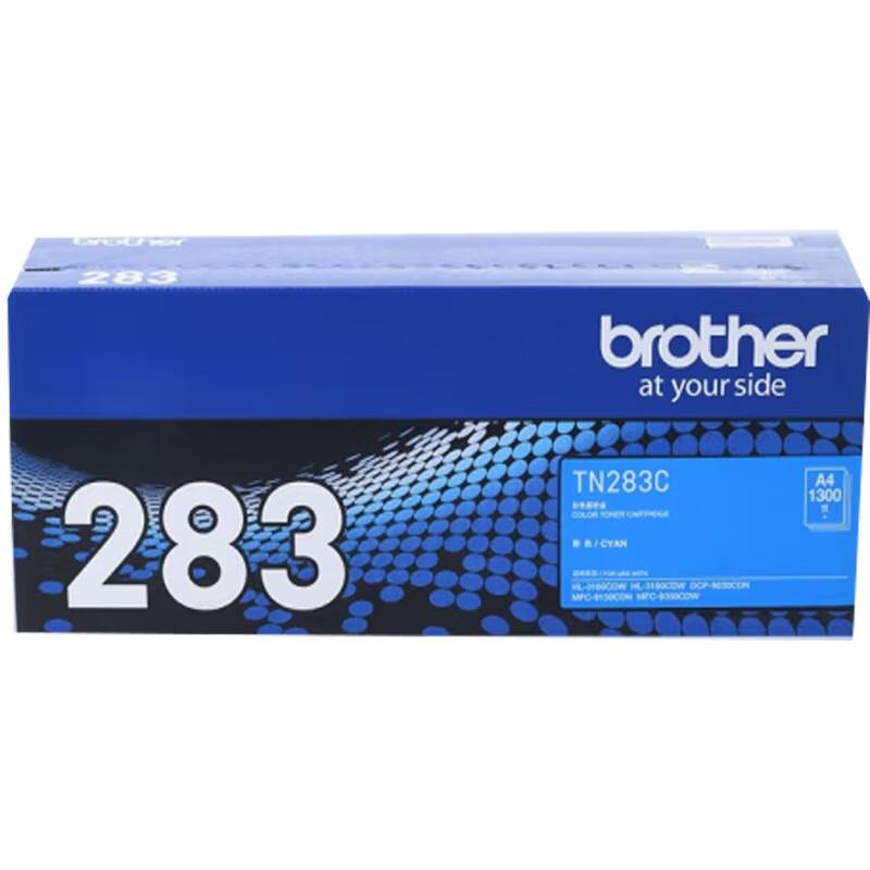 

Brother TN-283C Blue Toner Cartridge CN plug (adapter included)