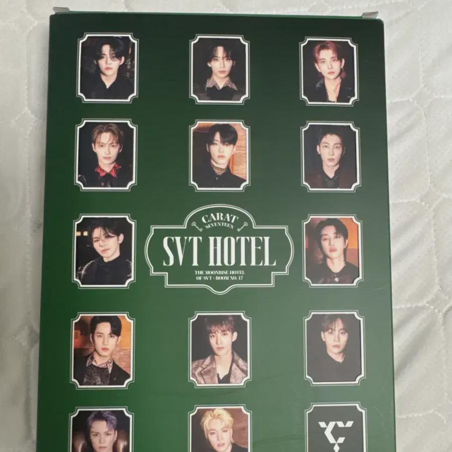 

Seventeen Seventeen Hotel Carat Membership Kit