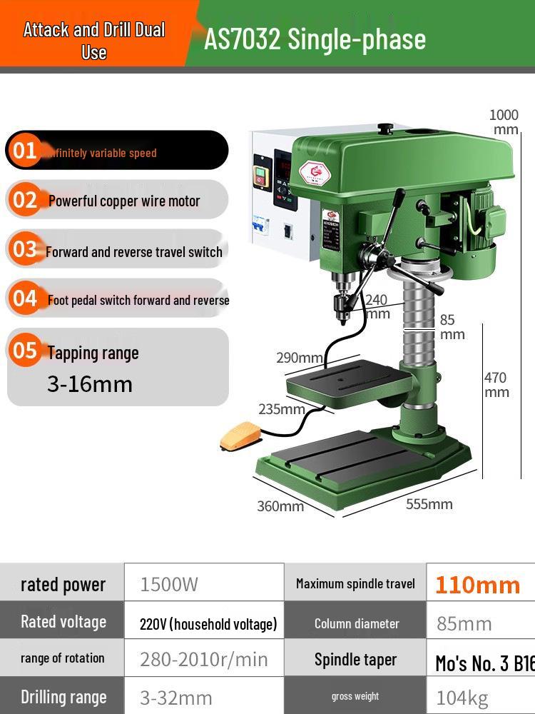 Shushang Industrial-Grade High-Precision Drill Press: Multipurpose Bench Drill, Tap, Mill Integrated Tapping, 220V/380V.