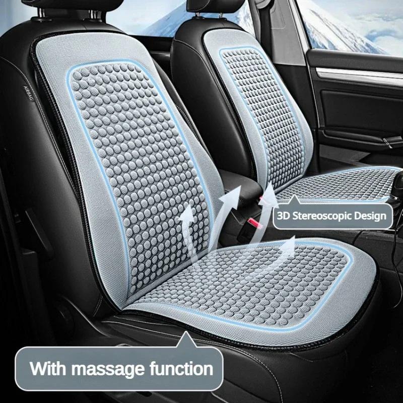 Car Cushion Summer Cool Cushion Ice Silk Seat Cover Cars Cushion Seasonal Universal Cool Cushions Cool Slick