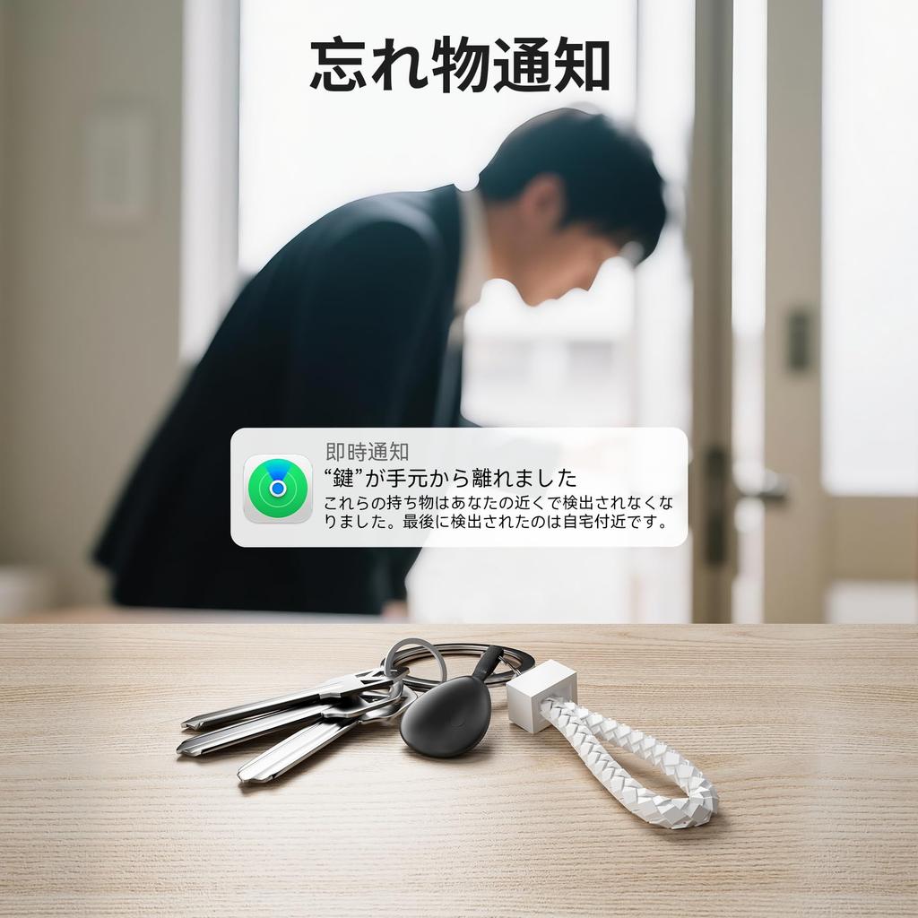 Powerun Air Tag, 2025 Kleinster & Ultraleichter Air Tag der Branche, GPS, Smart Tracker,