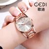 Ladies Watch Temperament Hollow Large Dial Women'S Watch Waterproof Quartz Watch Atmospheric Strap