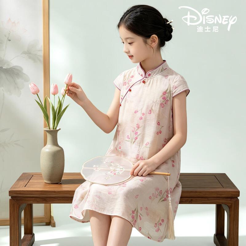 Disney Girls  New Chinese Style Cheongsam Dress 150