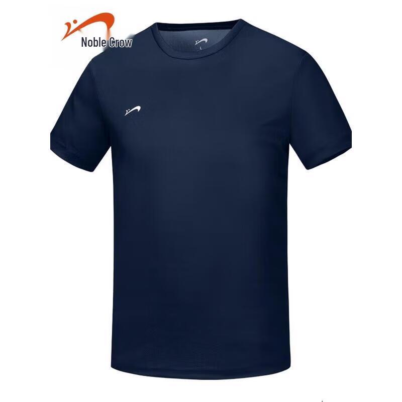 Guirenniao Men s Round Neck Short Sleeve T-Shirt XL