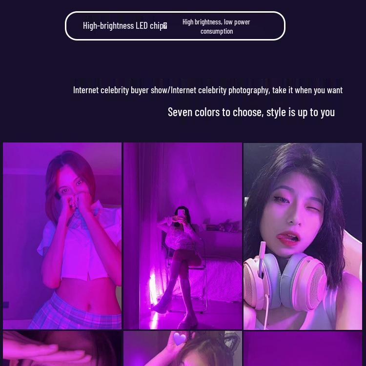 Handheld Mood Light: Purple-Pink Internet Celebrity Photo and Bedroom Ambiance