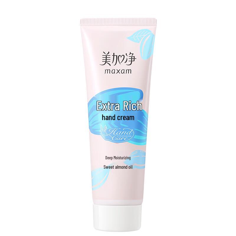MeiJiaJing Special Moisturizing Hand Cream