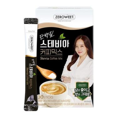 PURSES Café Proteico com Stevia | 30 Sticks | Café Hiperproteico sem Açúcar
