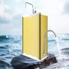 ZISIZ 9-Stage Ultrafiltration Direct Drink Water Purifier