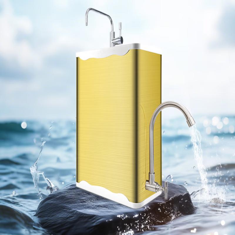 ZISIZ 9-Stage Ultrafiltration Direct Drink Water Purifier