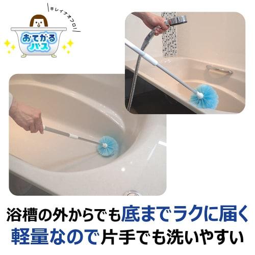 Kikuron Handled Bath Sponge, Bath Brush, Extendable Handle Length 50-68cm, 1 Piece, For Bath Cleaning, Bathtub, Ceiling, Walls, and Floors, Made in Ja