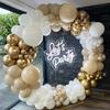 129Pcs Gold and White Latex Balloon Set Suitable for Birthday Parties, Weddings, Valentine's Day Parties, and Decoration