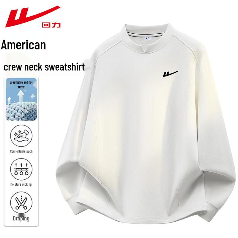 Warrior Men's American Style Crew Neck Thermal Sweatshirt