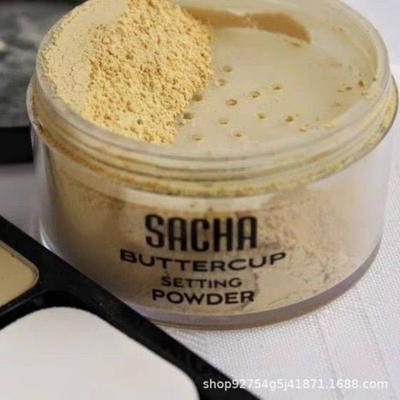 Loses Puder Make-up Gesicht matt Finish Fixierung Hauttyp und Ton, 01 35g, 1 Stück