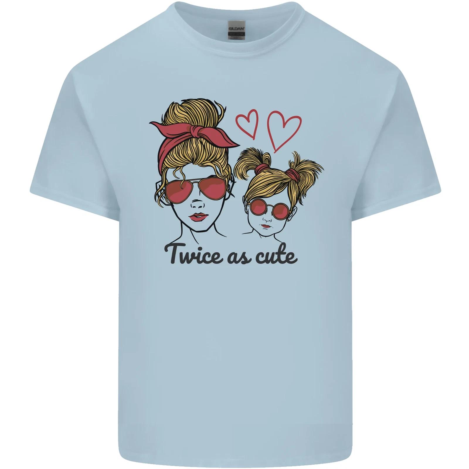 Mummy & Daughter Twice as Cute Mommy Kids T-Shirt Childrens S