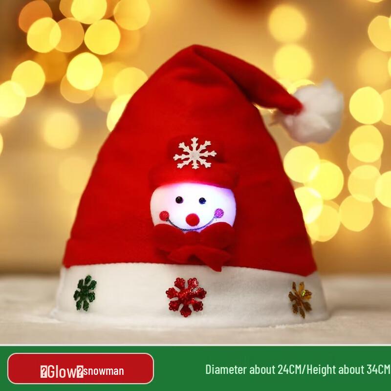 YIXI Deluxe Plush Light-Up Christmas Hat