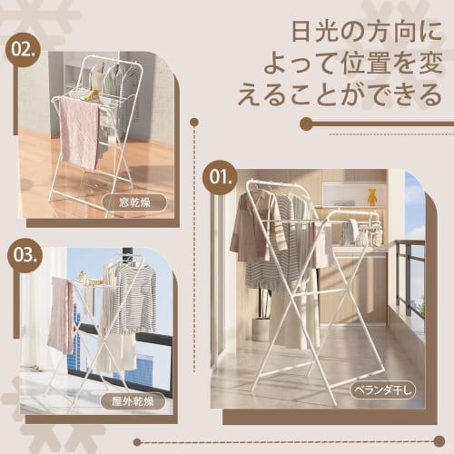 NAYIV Floor-Standing Clothes Drying Rack for Indoor and Outdoor Use, Simple Foldable Design, Space-Saving, Multifunctional, Compact Clothes Drying Rac