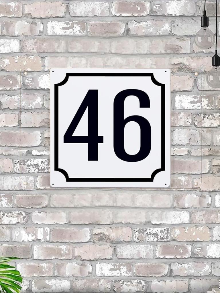 Classic Metal House Number 7 Sign 20x20 cm for Outdoor Door Plaque