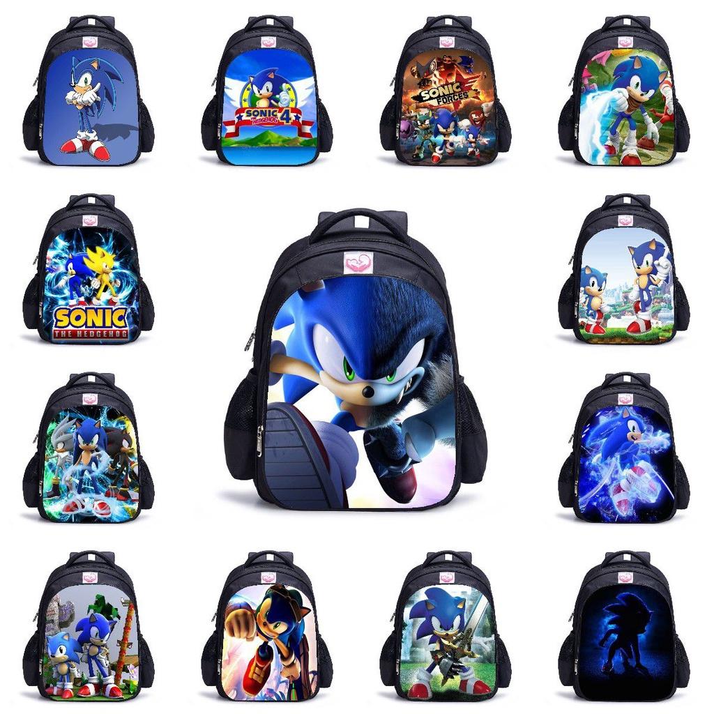 Sonic Schülerrucksack Große Kapazität Wasserdicht und Verschleißfest Kinderrucksack