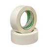 kaminoKa Masking 50mm Packaging Easy To Peel and Cut by Plain X 2 50mm General-Purpose Tape, Wide, Tape, Hand, Writable, White, (50m Rolls, Wide)