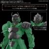 Bandai Spirits 30 Minutes Fantasy Item Shop 2  Fighter Option  [plastic Model Parts]