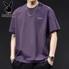 PLAYBOY Men's Tech Cotton Short Sleeve T-Shirt