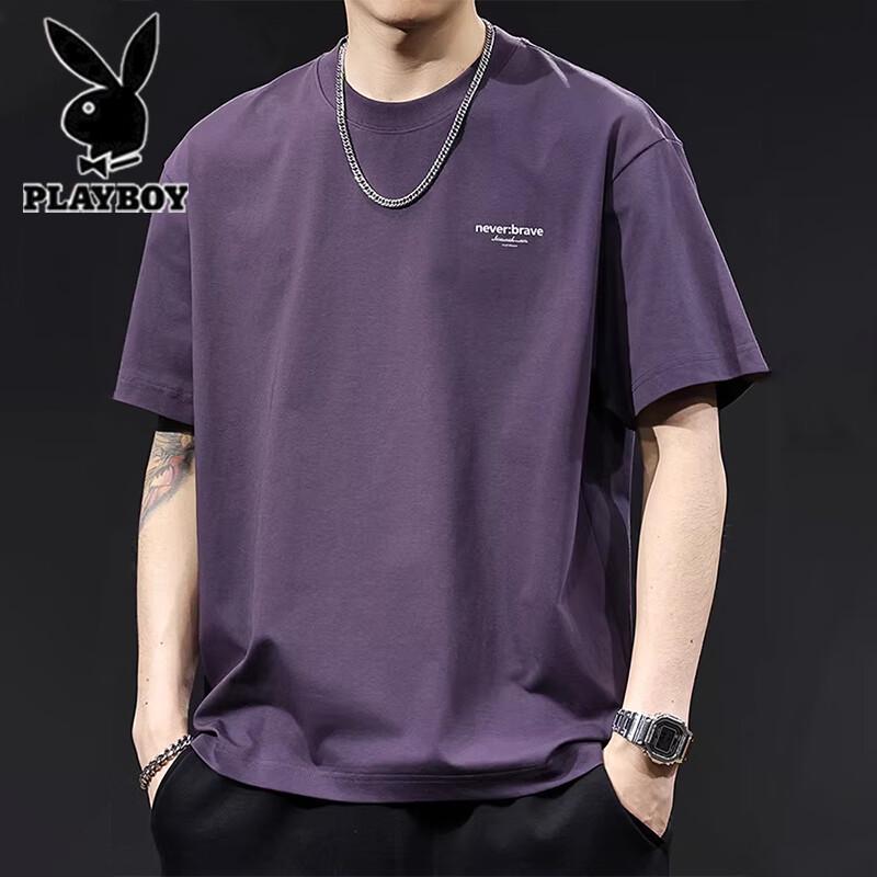 PLAYBOY Men's Tech Cotton Short Sleeve T-Shirt