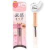SHOBIDO - Bunched Eyelashes Keep Coat