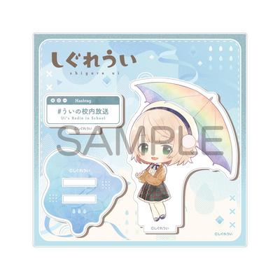 ALGERNON PRODUCT Shigure Ui Umbrella Child Acrylic Stand Casual Clothes W100 X H100mm Acrylic Approx.